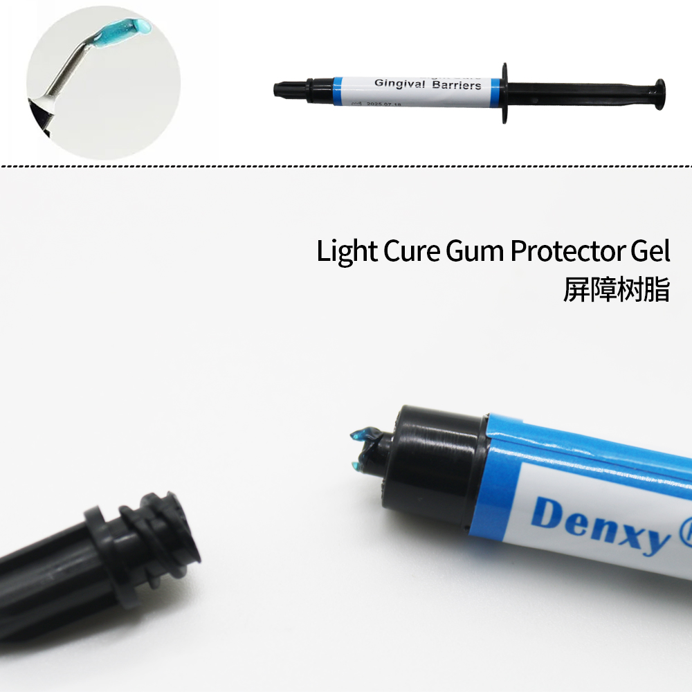 Teeth Whitening Gingival Barrier - เจลป้องกันเหงือกสำหรับงานทันตกรรมชนิดคอมโพสิตแบบใช้แสงยึดติด