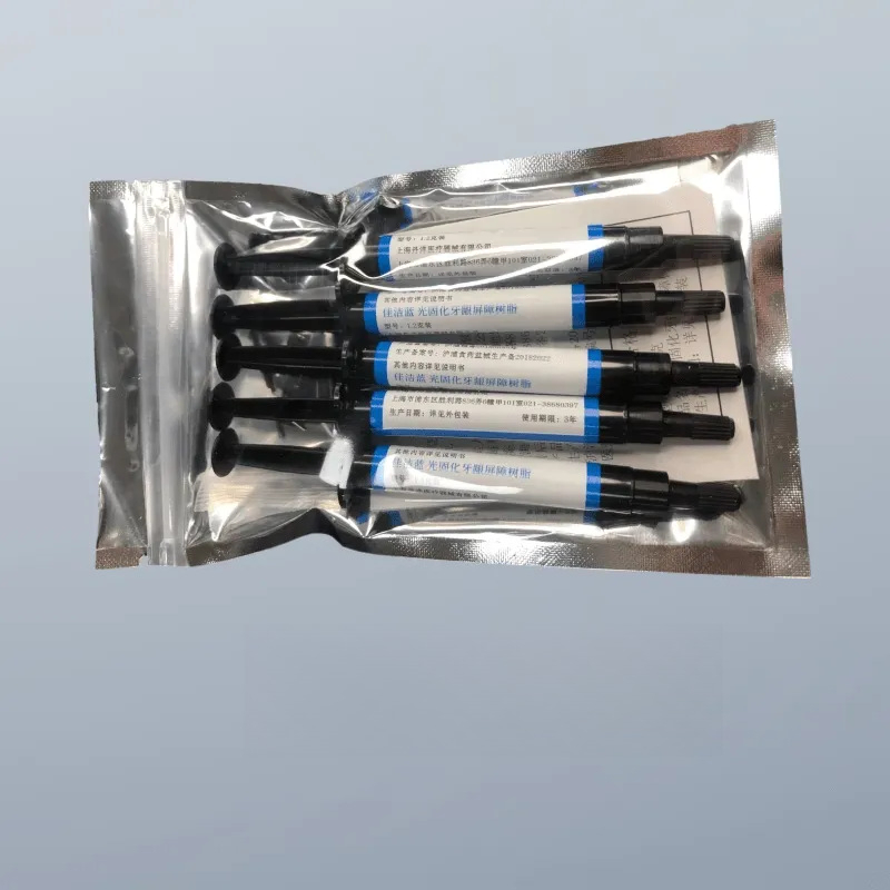 Teeth Whitening Fast - ชุดอุปกรณ์ทำฟัน SmileKit 1/2 ถุง วัสดุป้องกันเหงือก 1.5