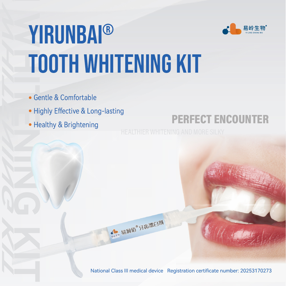 Teeth Whitening Light Kit - คลินิก Taseyi - เจลฟอกสีฟัน 17% HP