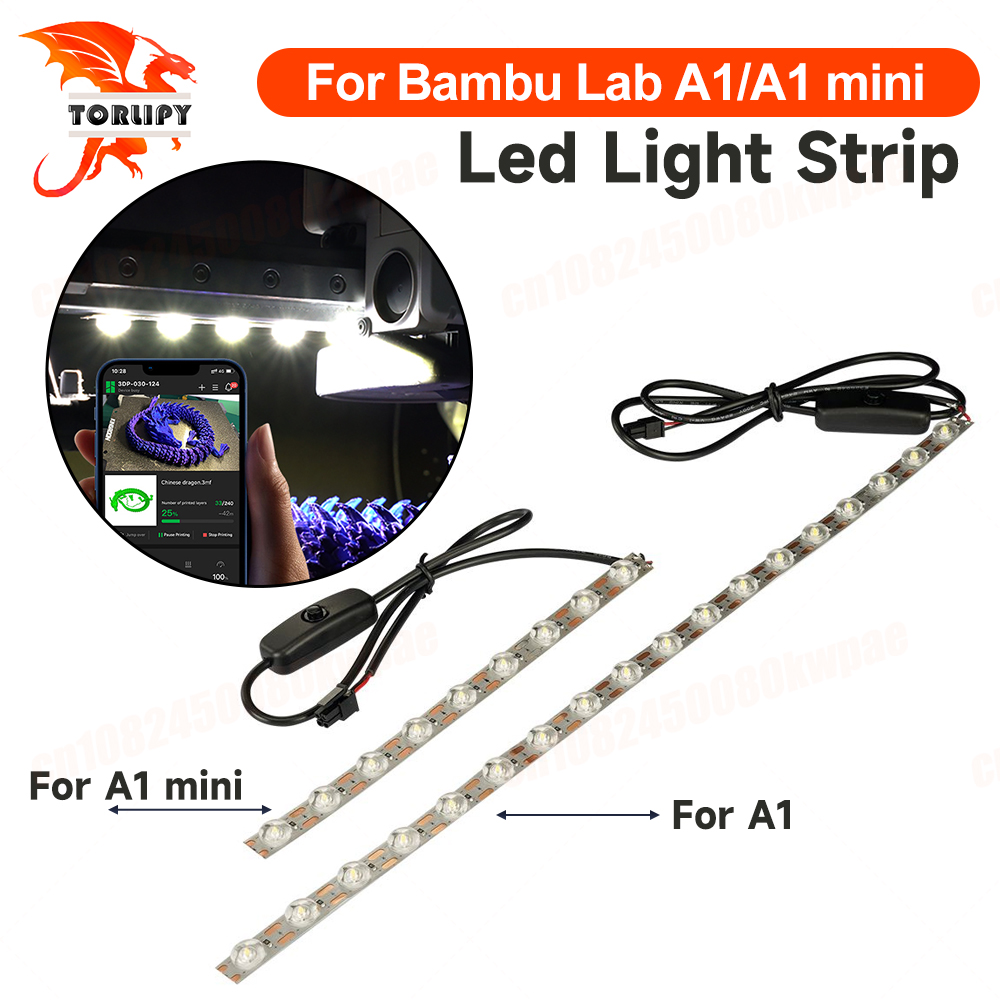 Whitening Strip 3D - อัพเกรดไฟ LED สำหรับ Bambu Lab A1/A1mini