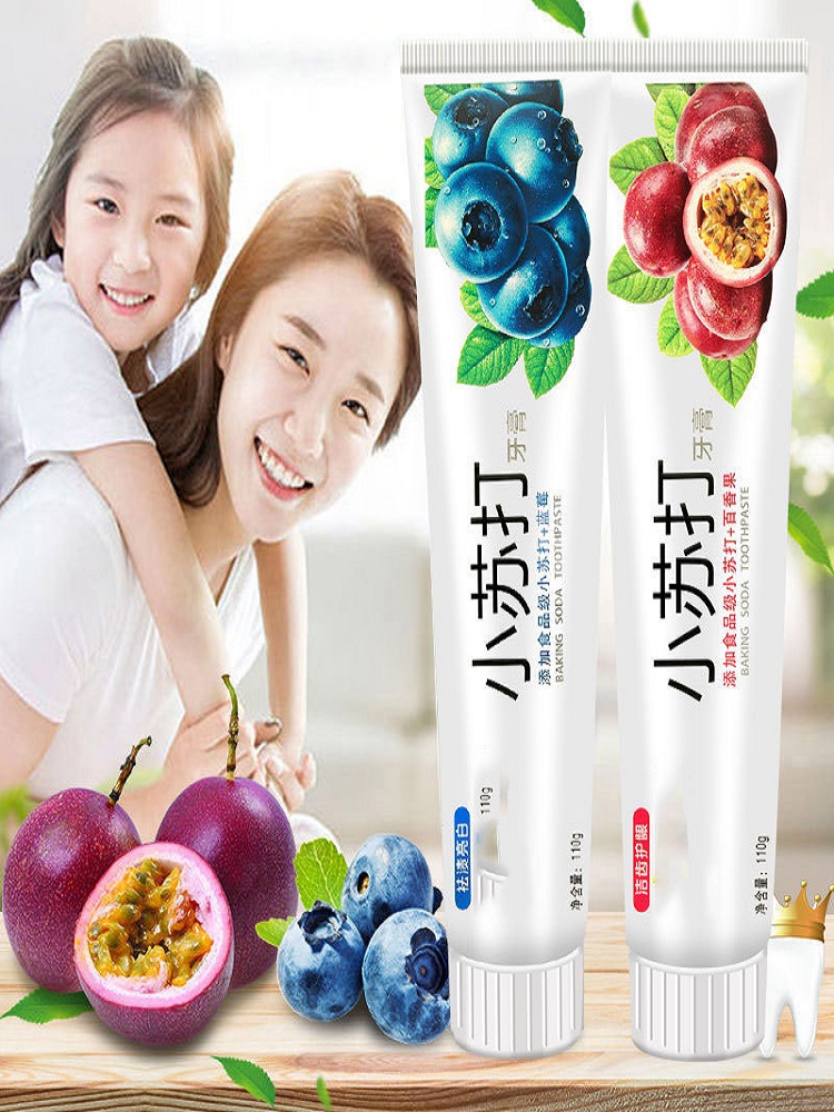 Teeth Whitening Baking Soda - ยาสีฟันโซดาอบรสผลไม้,ยาสีฟันไวท์เทนนิ่งปนเปื้อนที่มีประสิทธิภาพ,ป้องกันฟันผุ,สําหรับแปรงฟัน