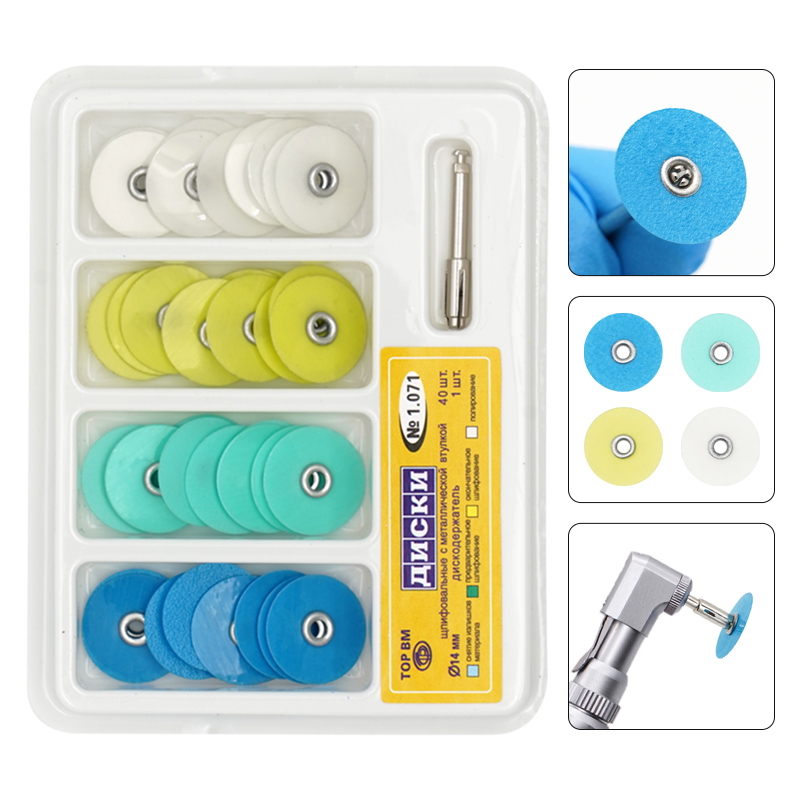 Teeth Whitening Kit Professional - 40 ชิ้น/กล่องทันตกรรมแผ่นขัด Holding Rod Mandrel Soflex