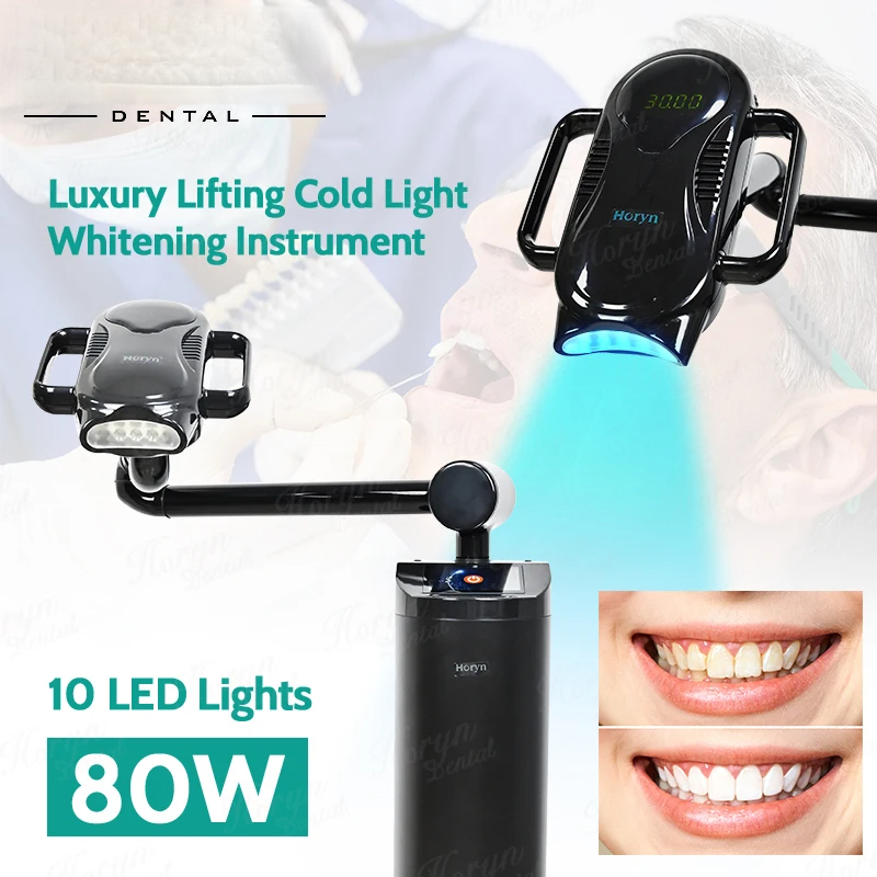 เครื่องฟอกสีฟันแบบยกได้ 80W พร - Teeth Whitening Flash บทวิจารณ์และราคา