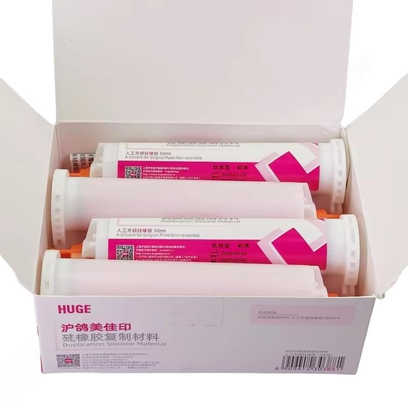 ชุดแม่พิมพ์เหงือกซิลิโคนขนาดให - Teeth Whitening Gingival Barrier บทวิจารณ์และราคา