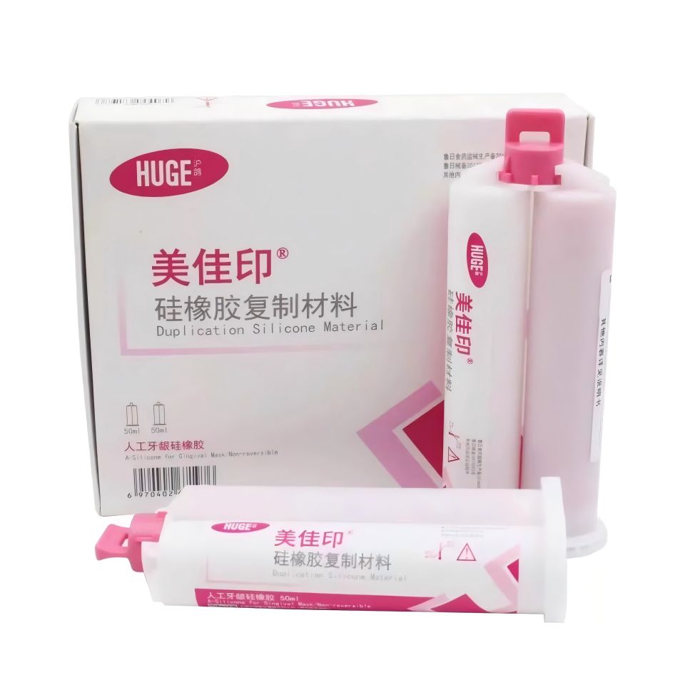 ชุดแม่พิมพ์เหงือกซิลิโคนขนาดให - Teeth Whitening Gingival Barrier บทวิจารณ์และราคา