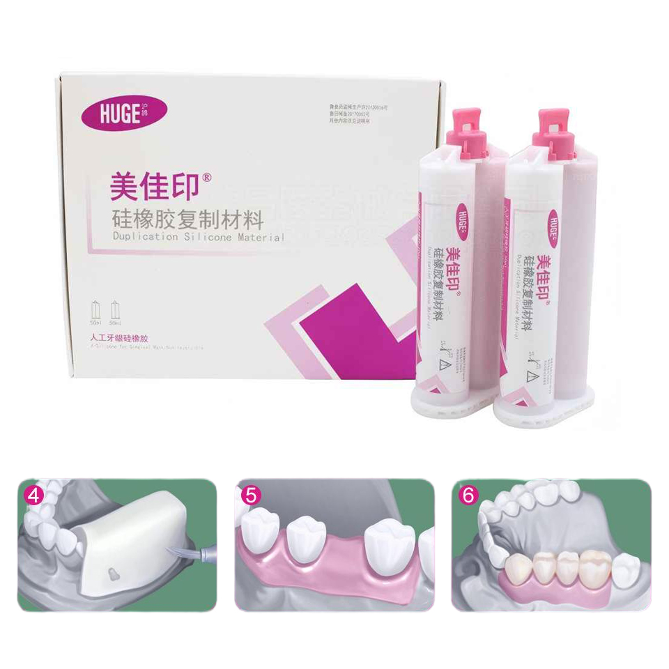 ชุดแม่พิมพ์เหงือกซิลิโคนขนาดให - Teeth Whitening Gingival Barrier บทวิจารณ์และราคา