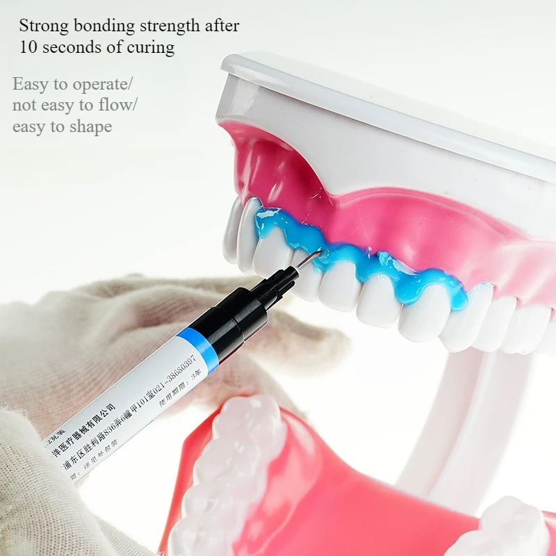 ทันตกรรมคอมโพสิต Light Curing  - Teeth Whitening Gingival Barrier บทวิจารณ์และราคา