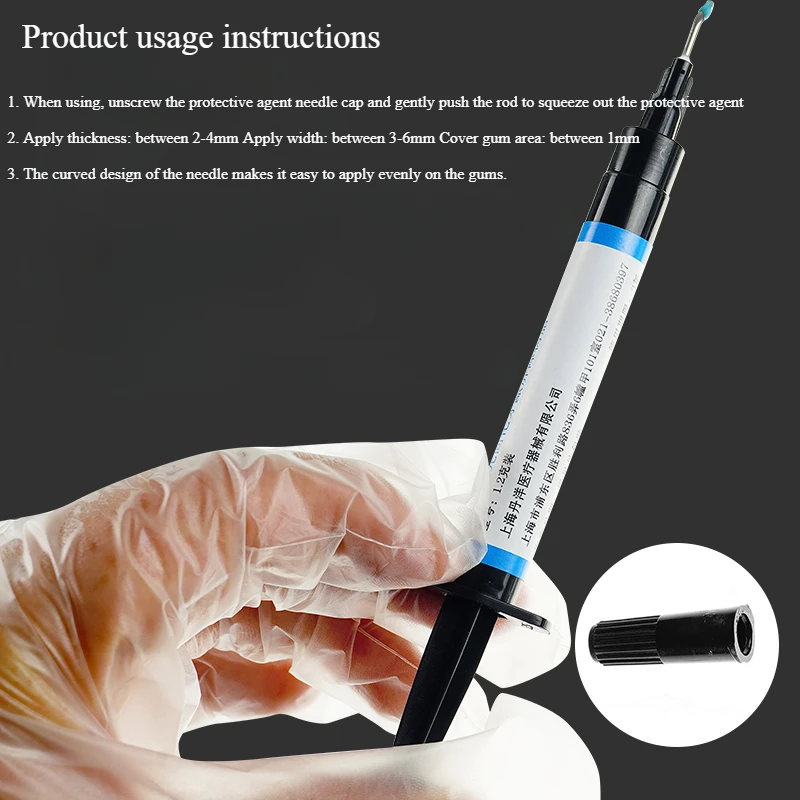 ทันตกรรมคอมโพสิต Light Curing  - Teeth Whitening Gingival Barrier บทวิจารณ์และราคา