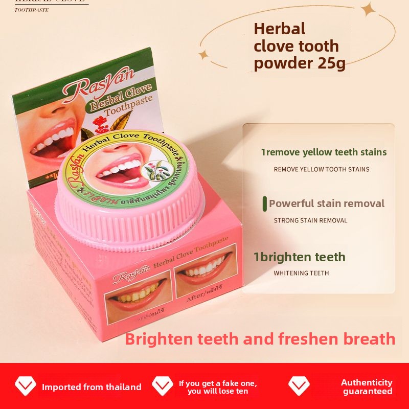 ผงขัดฟันสมุนไพรผสมมะพร้าวและกา - Teeth Whitening Zimba บทวิจารณ์และราคา