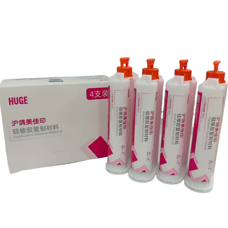    วัสดุซิลิโคนสำหรับทำแบบจำล - Teeth Whitening Gingival Barrier บทวิจารณ์และราคา