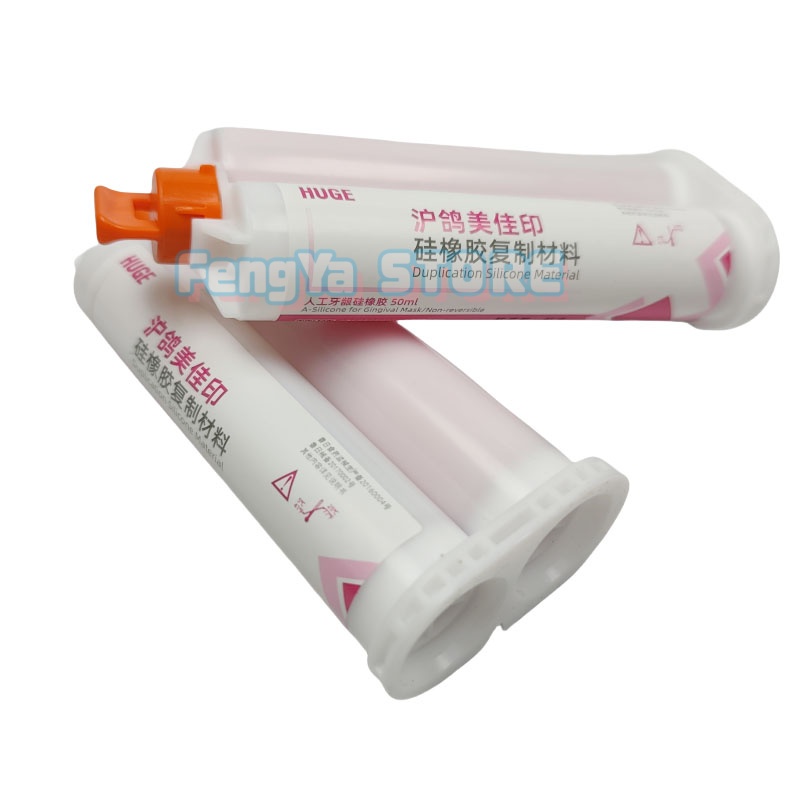   วัสดุซิลิโคนสำหรับทำแบบจำล - Teeth Whitening Gingival Barrier บทวิจารณ์และราคา