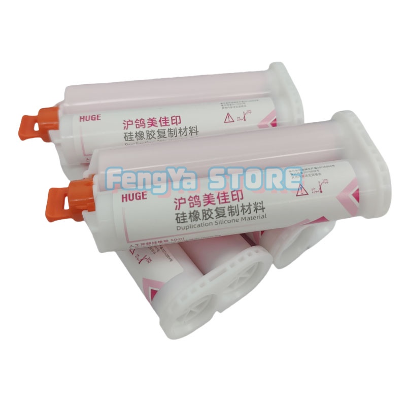    วัสดุซิลิโคนสำหรับทำแบบจำล - Teeth Whitening Gingival Barrier บทวิจารณ์และราคา