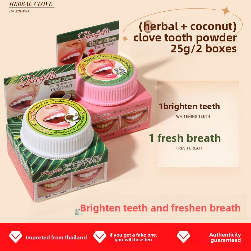 ผงขัดฟันสมุนไพรไทย/มะพร้าว ช่ว - Teeth Whitening Street บทวิจารณ์และราคา